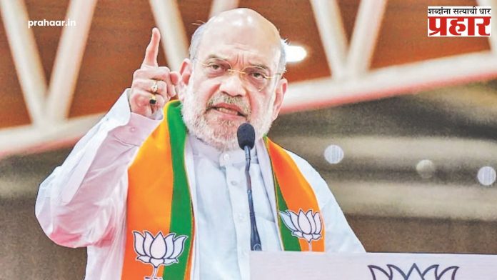 Amit Shah