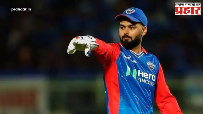 Rishabh Pant LSG Captain : ऋषभ पंत बनला लखनऊ सुपर जायंट्सचा नवा कर्णधार