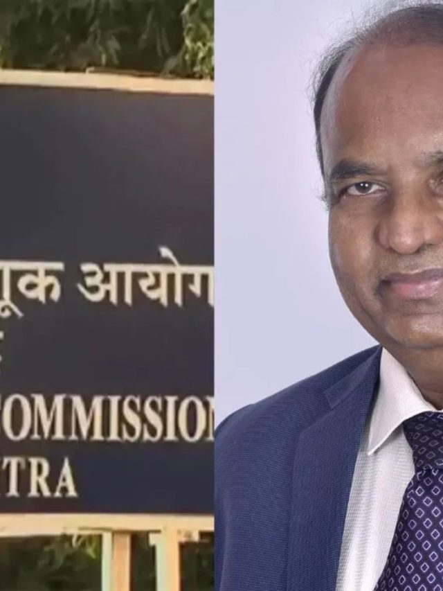 Maharashtra Election Commission : दिनेश वाघमारे राज्याचे नवे निवडणूक आयुक्त!