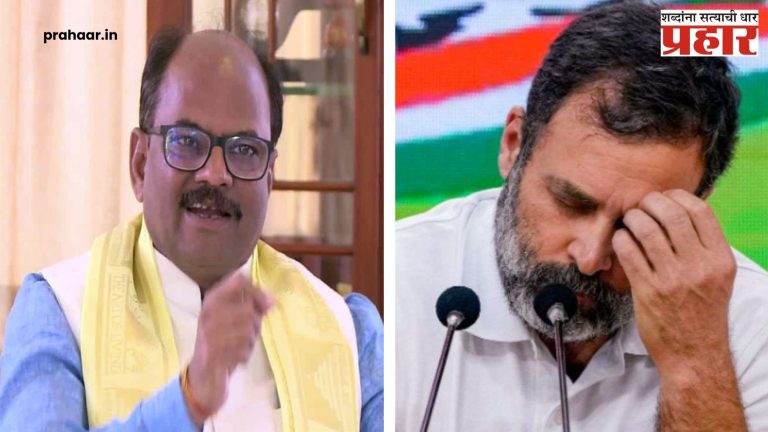 Anil Bonde : राहुल गांधी हे ‘पप्पू टप्पू उडान टप्पू’- खा. अनिल बोंडे
