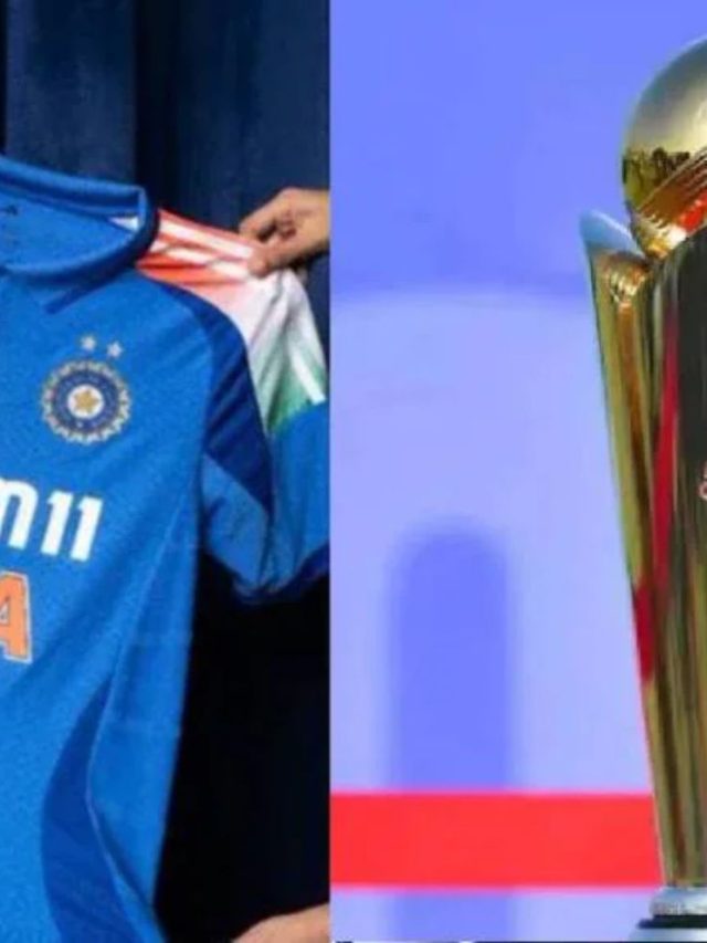 Champions Trophy : चॅम्पियन्स ट्रॉफीसाठीच्या जर्सीवर पाकिस्तानचं नाव छापण्यास भारताचा नकार