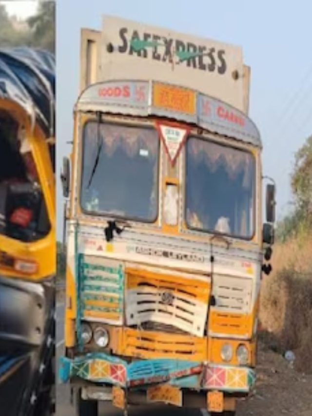Nashik Accident : एसएमबीटीजवळ भीषण अपघातात ३ जण ठार, २ गंभीर जखमी