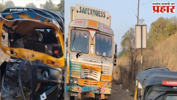 Nashik Accident