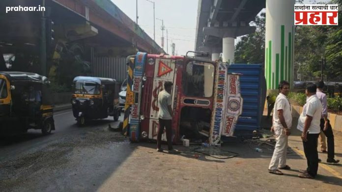 Mumbai Nashik Highway : मुंबई नाशिक महामार्गावर रासायनिक कंटेनर उलटला!