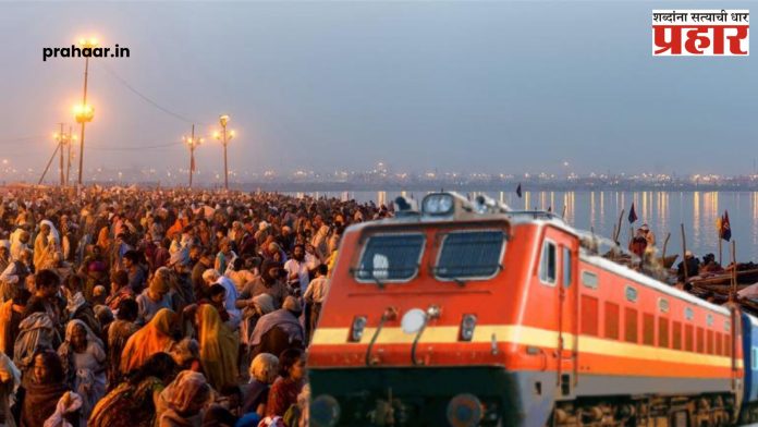 Kumbha Mela 2025 : कुंभमेळ्यासाठी विशेष रेल्वेगाडी उपलब्ध करून द्या- नवनीत राणा