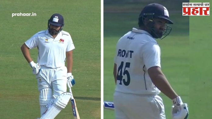 Rohit Sharma : रोहित शर्मा पुन्हा फॉर्ममध्ये, एक षटकारसह दोन चौकार झळकावले