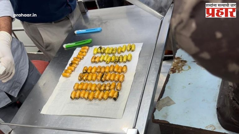 Cocaine Seized By DRI Mumbai