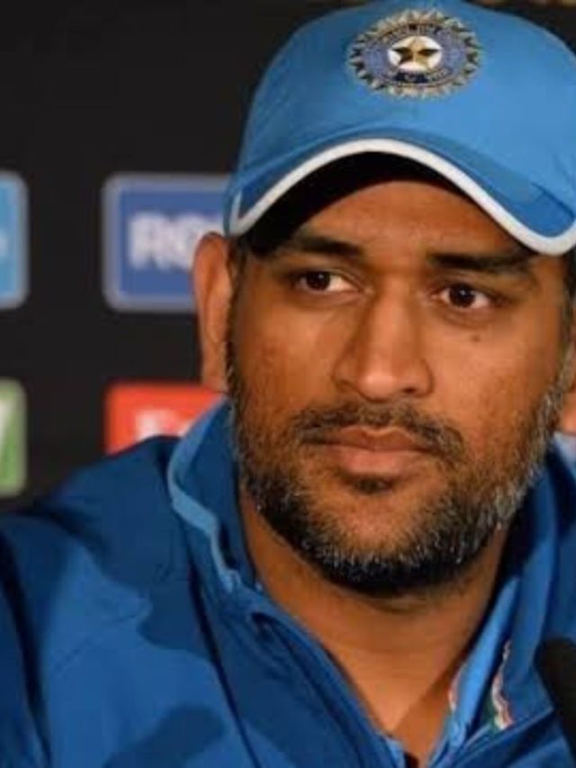 Champion Trophy 2025 : चॅम्पियन्स ट्रॉफीच्या प्रोमोमध्ये दिसला MS धोनी, व्हिडिओ व्हायरलं