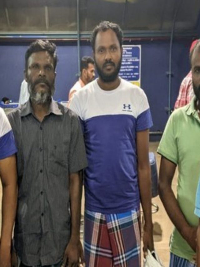 Indian fishermen : श्रीलंकेने केली ६ भारतीय मासेमारांची सुटका
