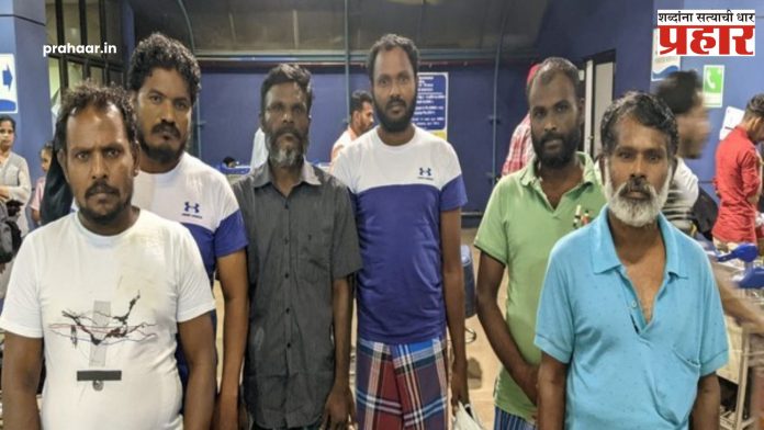 Indian fishermen : श्रीलंकेने केली ६ भारतीय मासेमारांची सुटका