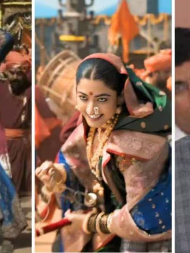 Chhava Movie Controversy : 'छावा' चित्रपटातील वादग्रस्त 'लेझीम नृत्याचा' सीन काढणार