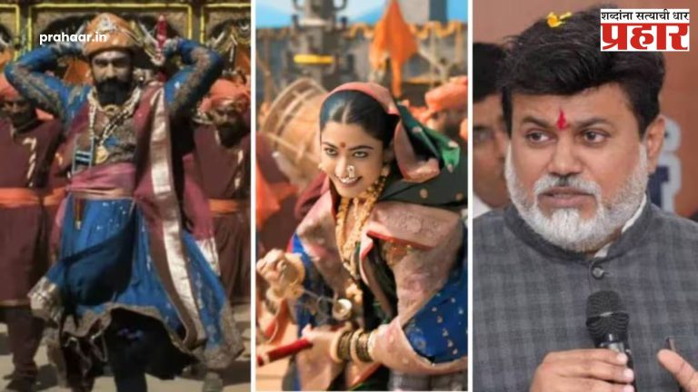 Chhava Movie Controversy