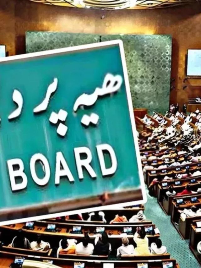 भाजपा ‘वक्फ दुरुस्ती जागरुकता अभियान’ देशभरात राबवणार