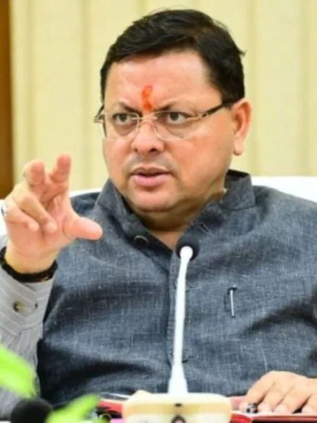 UCC in Uttarakhand : उत्तराखंडमध्ये समान नागरी कायदा लागू!