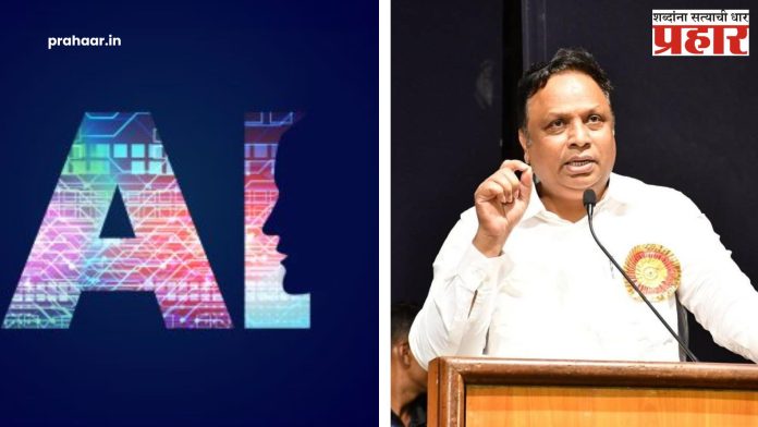 Ashish Shelar : 
