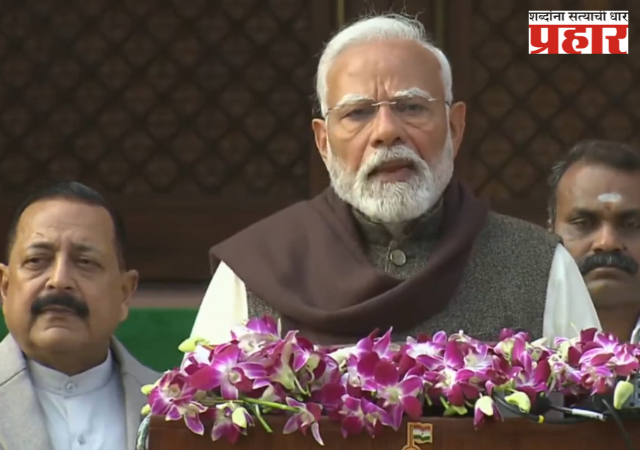 पंतप्रधान मोदी मिझोरम, मणिपूर, आसाम, पश्चिम बंगाल आणि बिहार या पाच राज्यांच्या तीन दिवसीय दौऱ्यावर