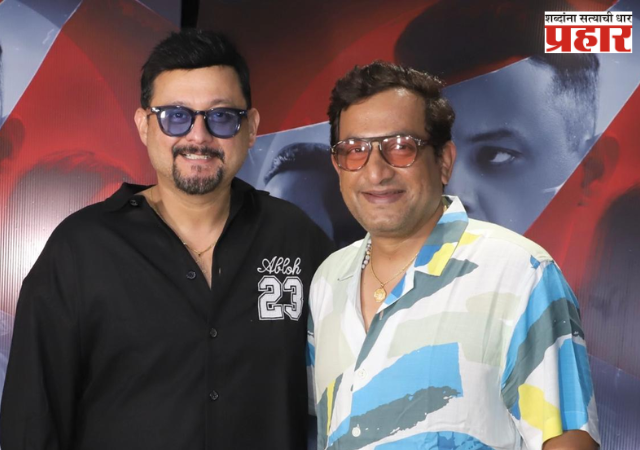 Jilabi Trailer : 'जिलबी'चे रहस्य १७ जानेवारीला उलगडणार, ट्रेलर प्रदर्शित