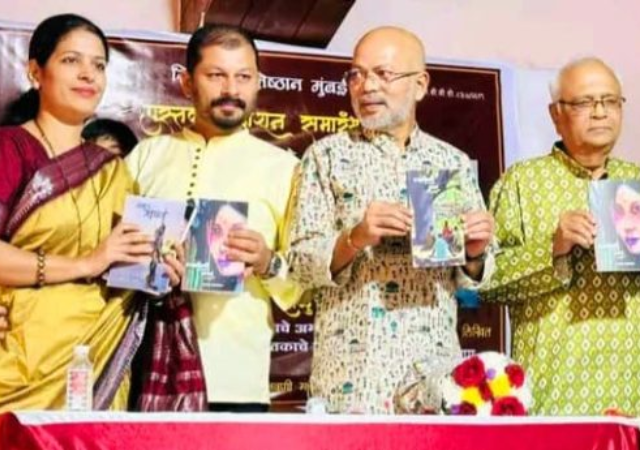 मालवणी लेखकांनी लिहिलेल्या दोन पुस्तकांचे मुंबईत प्रकाशन