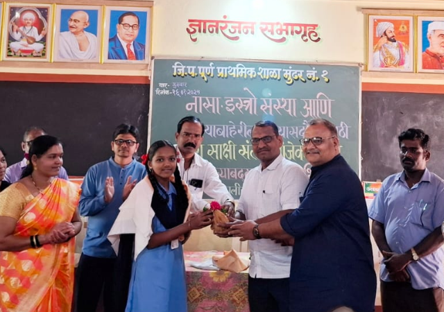 मुंढर नं. १ शाळेची स्वरा लांजेकर जाणार नासा, इस्रो भेटीला
