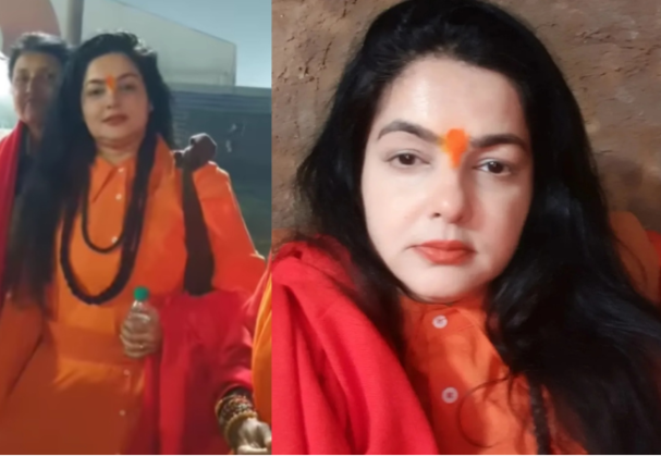 अभिनेत्री ममता कुलकर्णीने घेतला संन्यास