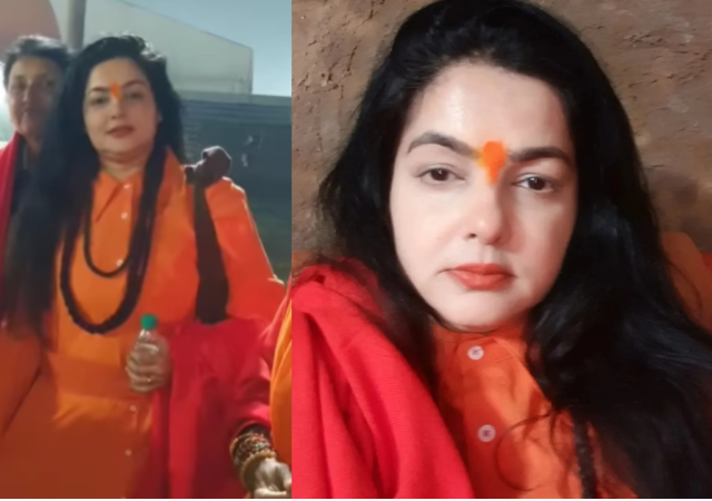 अभिनेत्री ममता कुलकर्णीने घेतला संन्यास