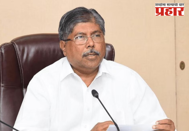 chandrakant patil