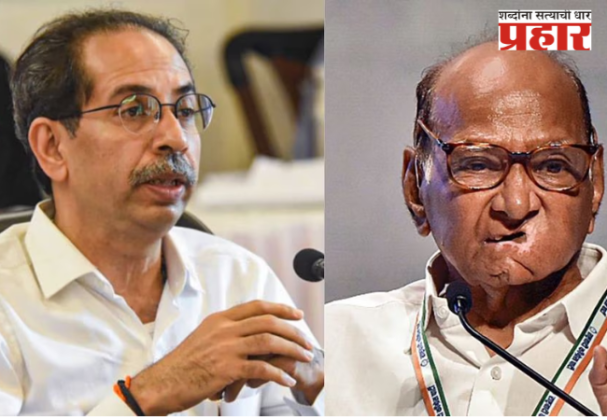 महाविकास आघाडी फुटली, उद्धव ठाकरे गटाचा स्वबळाचा नारा