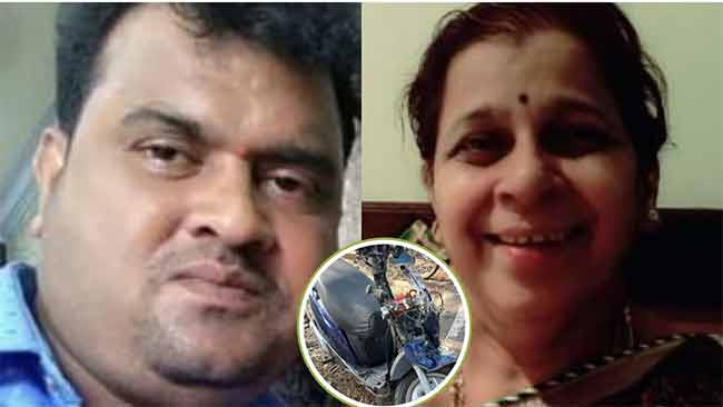 Accident : कारच्या धडकेने दुचाकीवरील दीर-वहिनीचा दुर्दैवी मृत्यू
