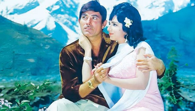 ‘धरतीका प्यार पले...’