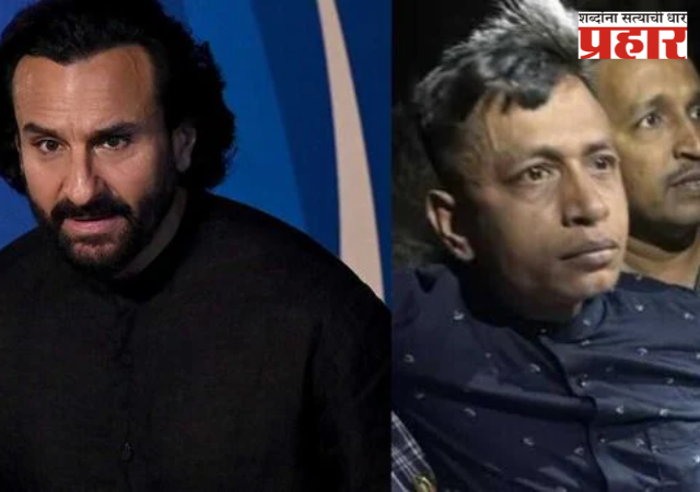 सैफवर चाकू हल्ला करणाऱ्याला अटक, मारेकरी बांगलादेशी असल्याचा संशय