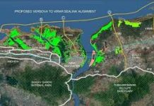 Sea-link between Versova-Virar : वर्सोवा- विरार दरम्यान होणार सी- लिंक रोड