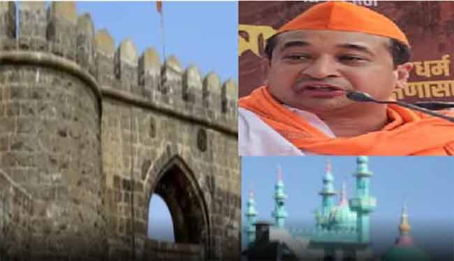 मंत्री नितेश राणेंनी सांगलीत दिलेल्या इशा-यानंतर कोल्हापूर प्रशासनाने विशाळगडावरील उरूसाला परवानगी नाकारली!