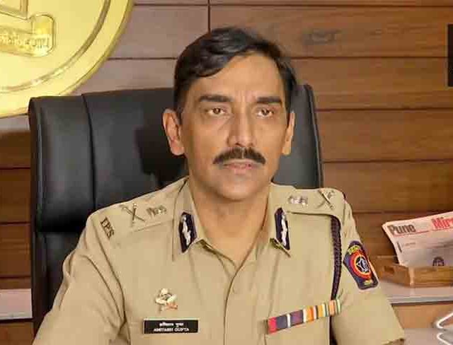 पुण्याचे माजी पोलीस आयुक्त अमिताभ गुप्ता अडचणीत