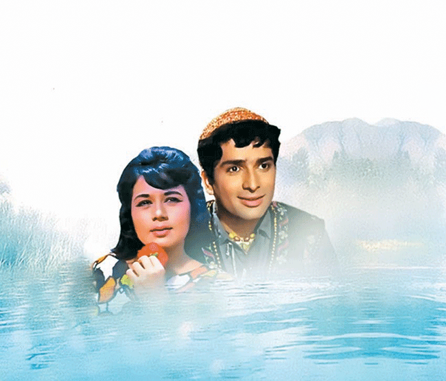 ‘समा है सुहाना सुहाना…’