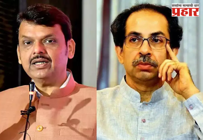 Devendra Fadnavis