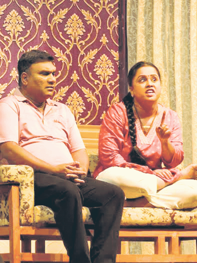 Drama : नाटके मारणारा प्रेक्षक नावाचा सीरियस किलर