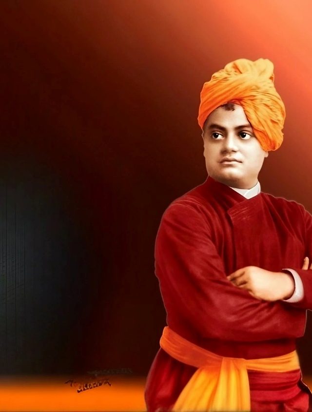 राष्ट्रीय युवा दिन म्हणजे काय ? काय आहे या दिवसाचे महत्त्व ?