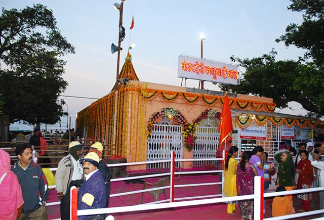 Mandhardev Yatra : काळेश्वरी देवी मांढरदेव यात्रा कालावधीत पशुबळी व वाद्य वाजविण्यास बंदी!