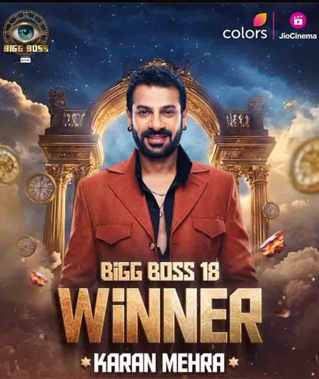 Bigg Boss 18: बिग बॉस १८चा विनर ठरला करणवीर मेहरा, ट्रॉफीसोबत लाखोंचे बक्षीस