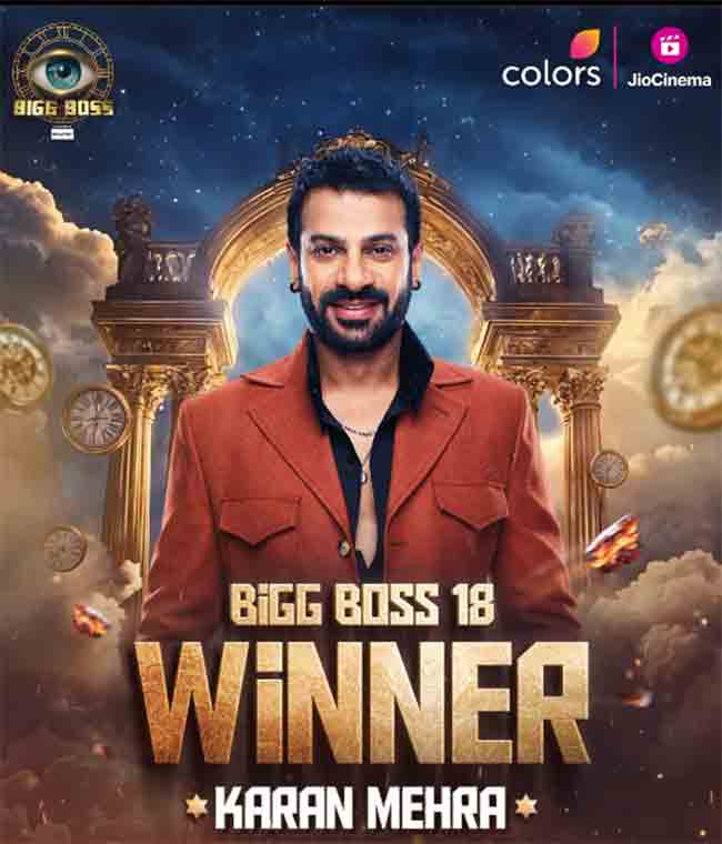 Bigg Boss 18: बिग बॉस १८चा विनर ठरला करणवीर मेहरा, ट्रॉफीसोबत लाखोंचे बक्षीस