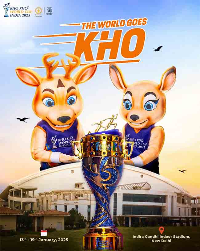 Kho Kho World Cup 2025: वर्ल्डकपमुळे ‘खो खो’ला ‘ग्लॅमर’ मिळणार का?