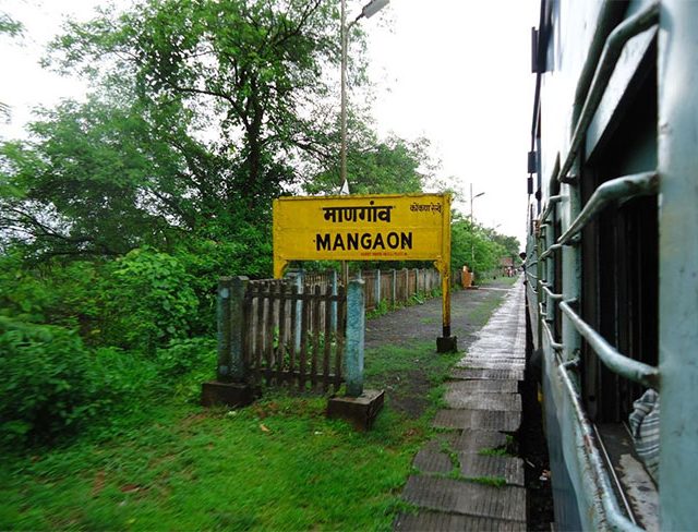 Konkan Railway : चाकरमान्यांसाठी Goodnews! आता माणगाव रेल्वे स्थानकावरही थांबणार जलद गाड्या