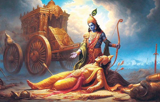 “आत्म्यातील कर्ण”