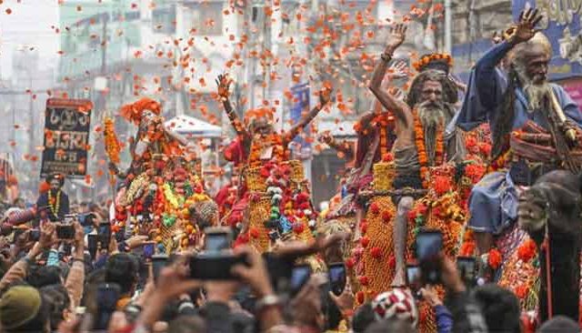 Mahakumbh : १४४ वर्षांनी मिळालेय भाग्य! कोण घेणार लाभ?