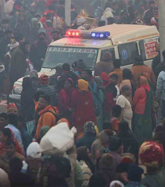 Mahakumbh Stampede: महाकुंभमधील चेंगराचेंगरीत ३० जणांचा मृत्यू, ६० जखमी