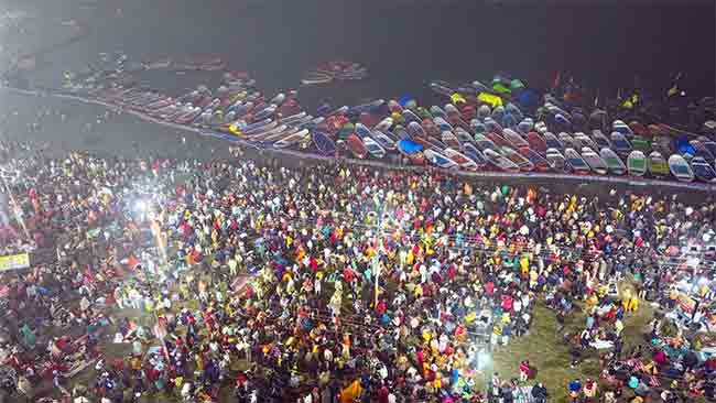 mahakumbh 2025