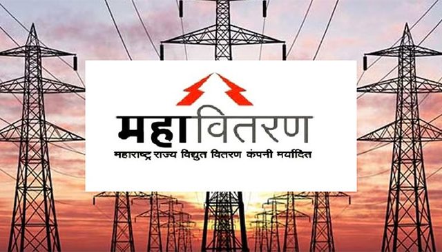नाशिक परिमंडलातील ९ हजार ७२४ ग्राहक थकबाकीतून मुक्त