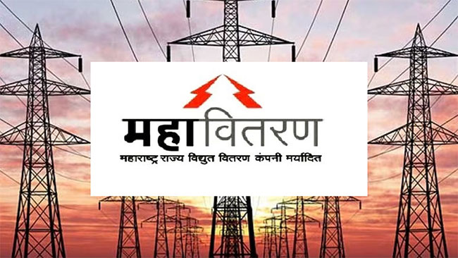 PM Surya Ghar Yojana : सौर ऊर्जा प्रकल्प ठरतोय लाभदायक; वीजनिर्मितीमुळे २,४४८ ग्राहक झाले स्वावलंबी!