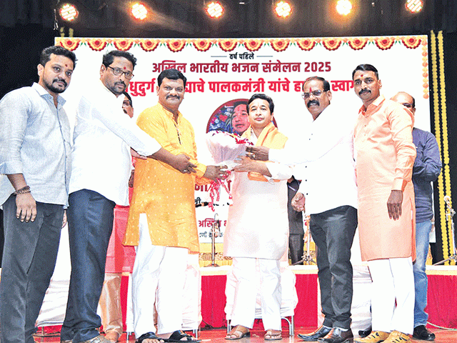 Nitesh Rane : सरकारच्या माध्यमातून भजनी कलाकारांना मानधन दिले जाईल - मंत्री नितेश राणे