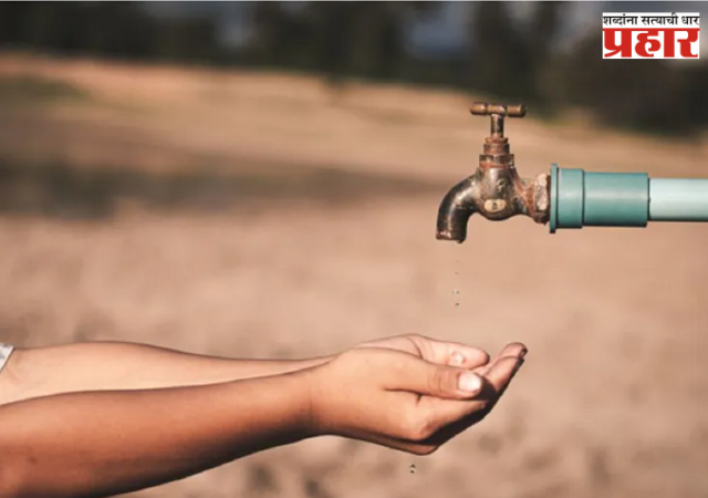 Water Scheme : पिंपरी-चिंचवड शहरावर पाणी संकट?